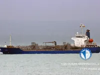 Kapal tanker minyak/kimia untuk dijual