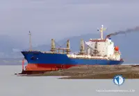 Kapal pendingin untuk dijual
