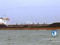 Kapal tanker minyak/kimia untuk dijual