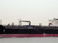 Kapal tanker minyak/kimia untuk dijual
