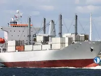 Kapal pendingin untuk dijual