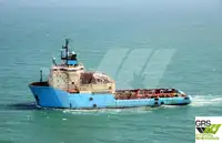 Kapal suplai untuk dijual