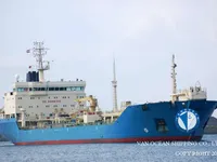 Kapal tanker minyak/kimia untuk dijual