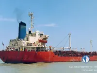 Kapal tanker minyak/kimia untuk dijual