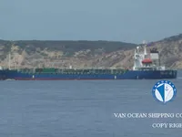 Kapal tanker minyak/kimia untuk dijual