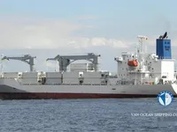 Kapal pendingin untuk dijual
