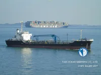 Kapal tanker minyak/kimia untuk dijual