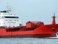 Kapal tanker minyak/kimia untuk dijual