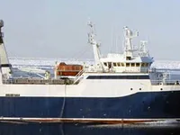 Kapal pukat untuk dijual