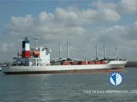 Kapal pendingin untuk dijual