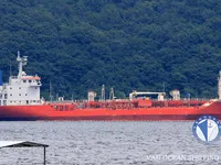 Kapal tanker minyak/kimia untuk dijual
