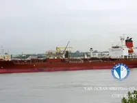 Kapal tanker minyak/kimia untuk dijual