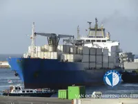Kapal pendingin untuk dijual