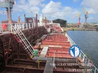 Kapal tanker minyak/kimia untuk dijual