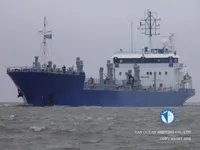 Kapal tanker minyak/kimia untuk dijual