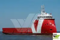 Kapal pasokan dijual