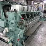 Kapal pukat cincin untuk dijual