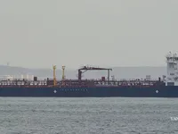 Kapal tanker minyak/kimia untuk dijual