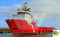 Kapal suplai untuk dijual