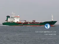 Kapal tanker minyak/kimia untuk dijual