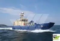 Kapal kontainer untuk dijual
