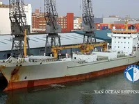Kapal pendingin untuk dijual