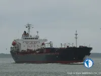 Kapal tanker minyak/kimia untuk dijual