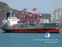 Kapal tanker minyak/kimia untuk dijual