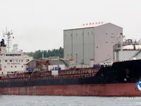 Kapal tanker minyak/kimia untuk dijual