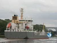 Kapal tanker minyak/kimia untuk dijual