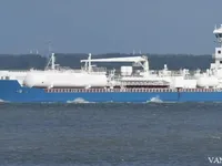 Kapal tanker minyak/kimia untuk dijual