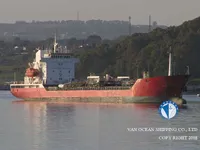 Kapal tanker minyak/kimia untuk dijual