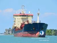 Kapal tanker minyak/kimia untuk dijual