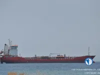 Kapal tanker minyak/kimia untuk dijual