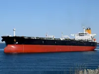 Kapal tanker minyak/kimia untuk dijual