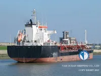 Kapal tanker minyak/kimia untuk dijual