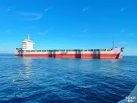 Kapal kontainer dijual