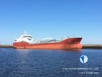Kapal tanker minyak/kimia untuk dijual