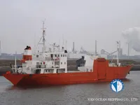 Kapal pendingin untuk dijual