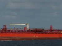 Kapal tanker minyak/kimia untuk dijual