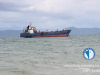 Kapal tanker minyak/kimia untuk dijual