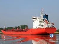 Kapal tanker minyak/kimia untuk dijual
