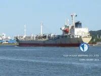 Kapal tanker minyak/kimia untuk dijual