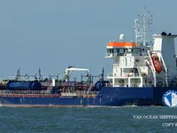 Kapal tanker minyak/kimia untuk dijual