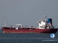 Kapal tanker minyak/kimia untuk dijual