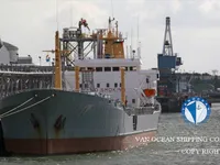 Kapal tanker minyak/kimia untuk dijual