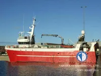Kapal pukat untuk dijual