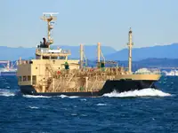 Oil/Chemical tanker dijual