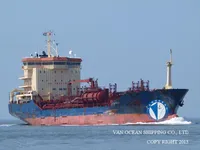 Kapal tanker minyak/kimia untuk dijual