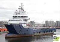 Kapal pasokan dijual